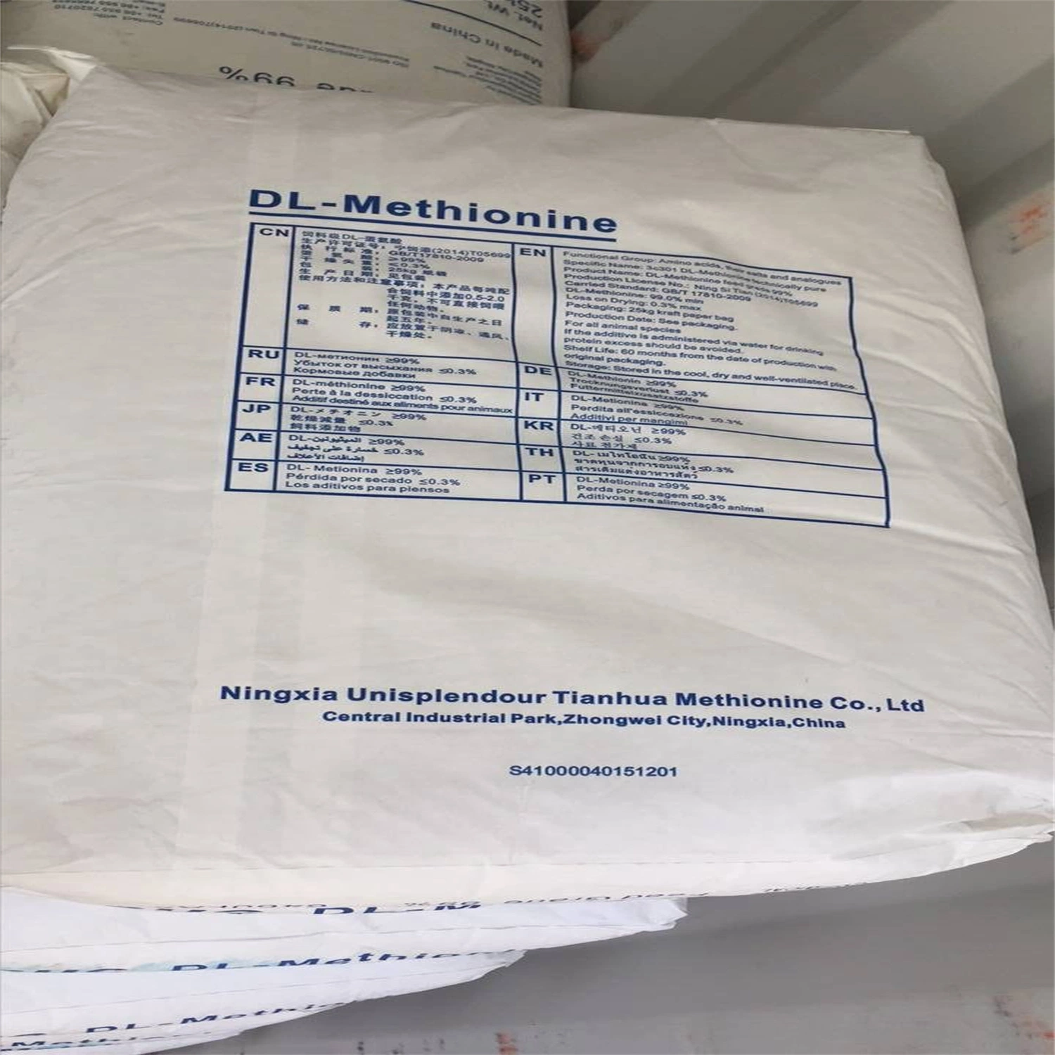 Feed Additives High quality/High cost performance  99% Feed Grade Dl-Methionine Nhu/Cuc Brand