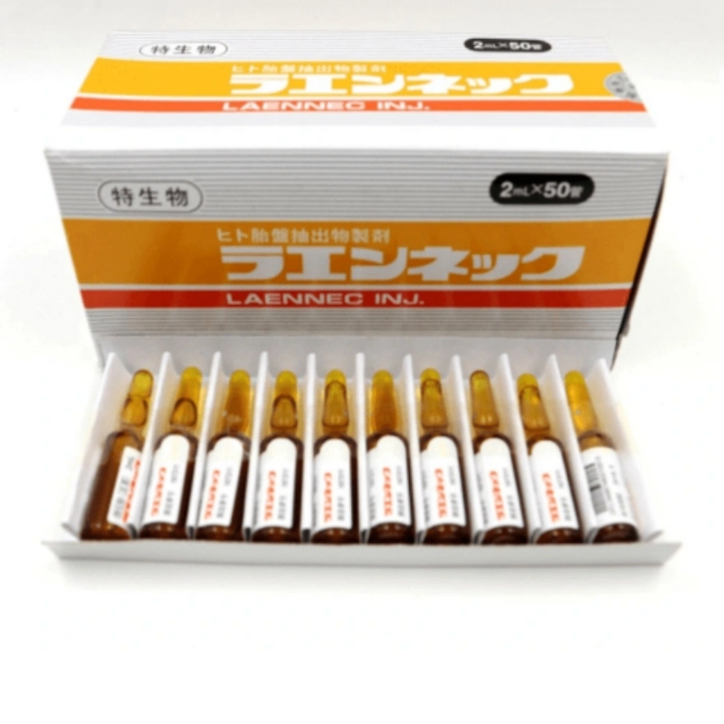 Placenta humana Japonesa Laennec (2ml*50AMPS) Blanqueamiento Anti-Envejecimiento Reparación de la piel Glutatión Inyección