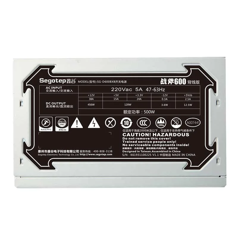 Pièces d'ordinateur de jeu alimentation 12 V ATX 500 W non modulaire