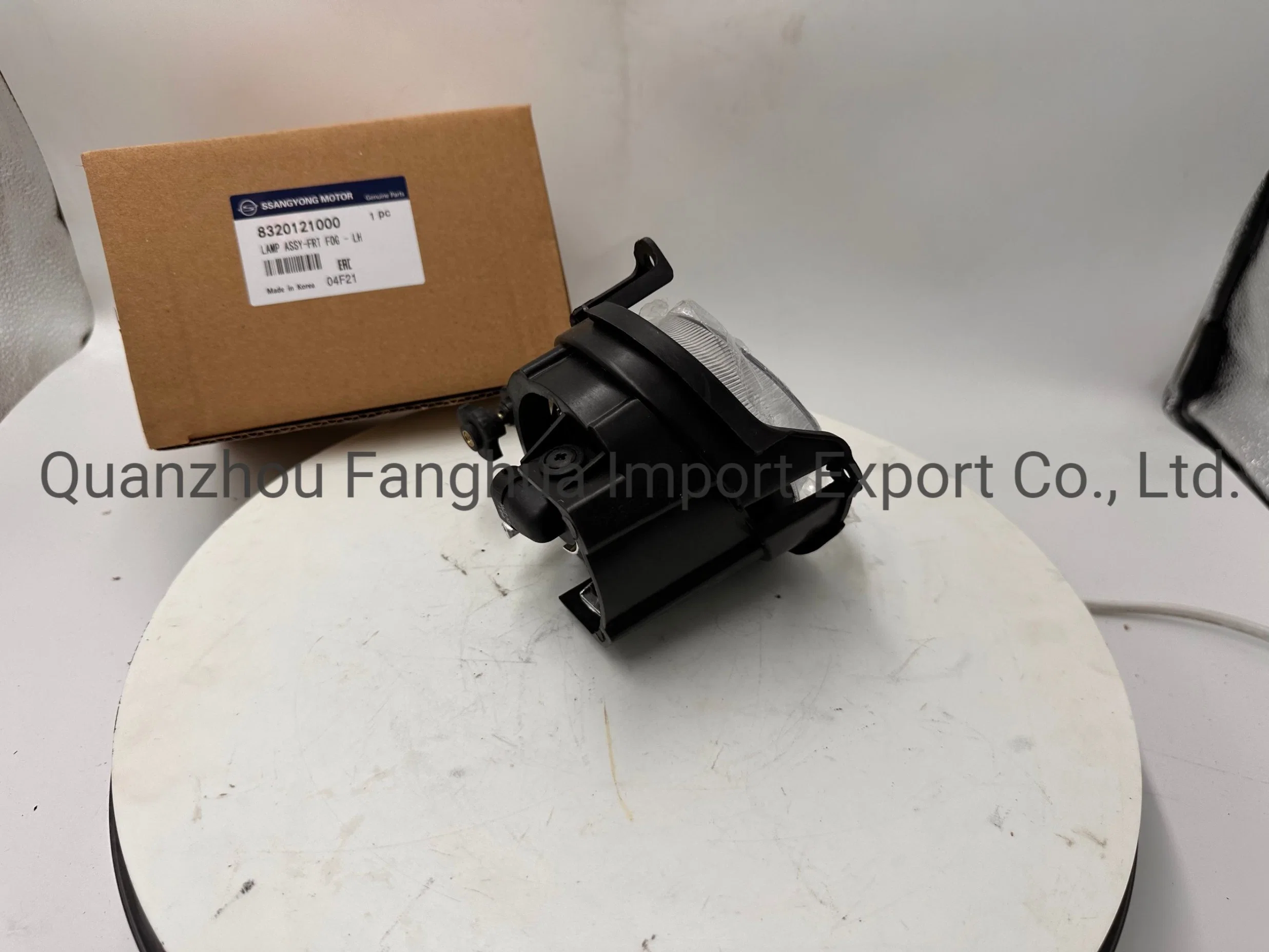 Left Front Fog Light Ssangyong Rodius I 2.7 Xdi 4WD 8320121000