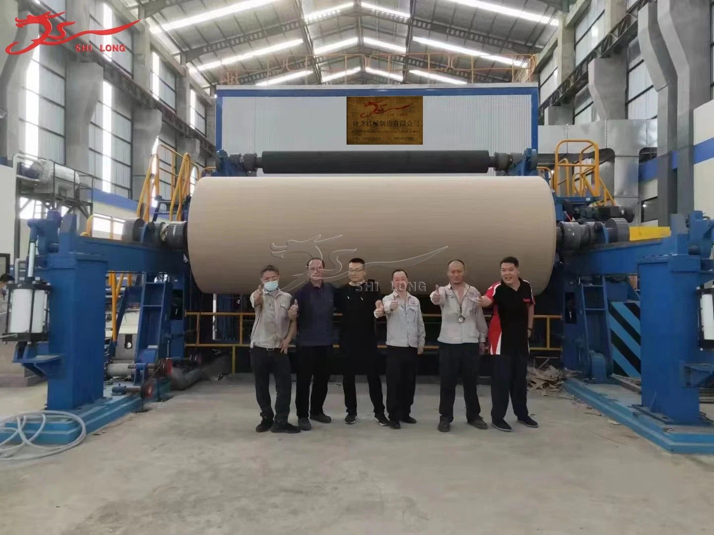 High Speed Jumbo Reel Corrugated Cardboard Manufacturing Machine Sludge Paperboard Machine Making Cardboard