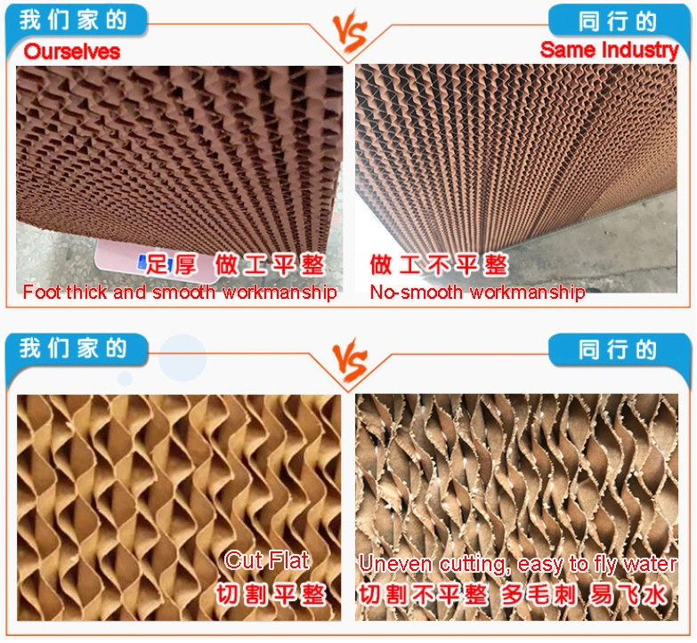 5090 Type Green Brown Evaporative Cooling System 15cm/10cm Thickness Evaporative Cooling Pad for Poultry Farm/Greenhouse