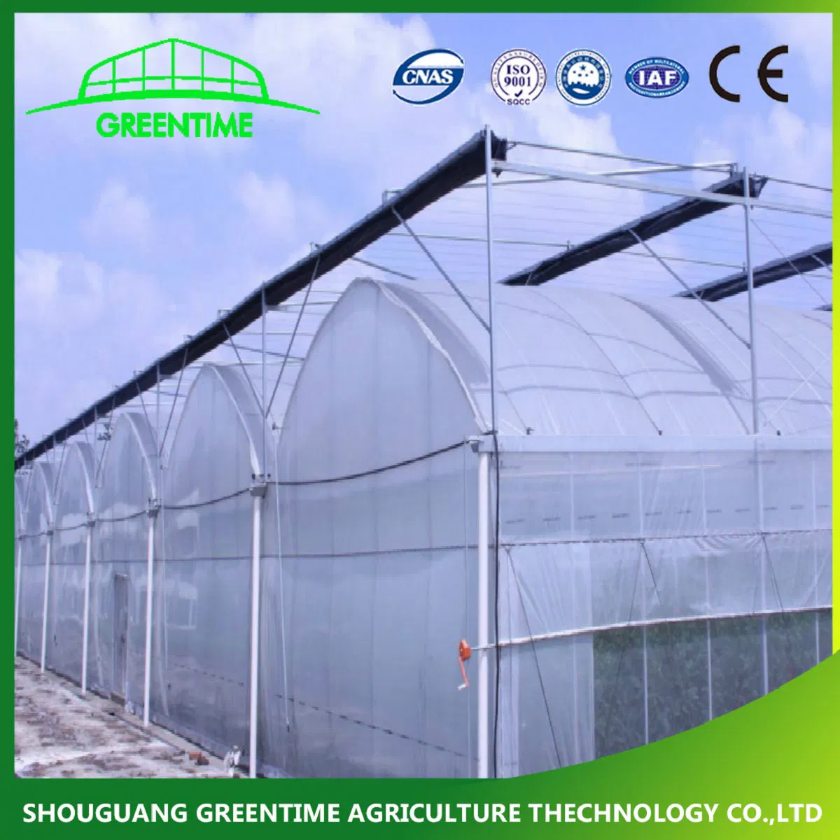 100~200 Micron Production Line Greenhouse Plastic Films for Agricultural Planting