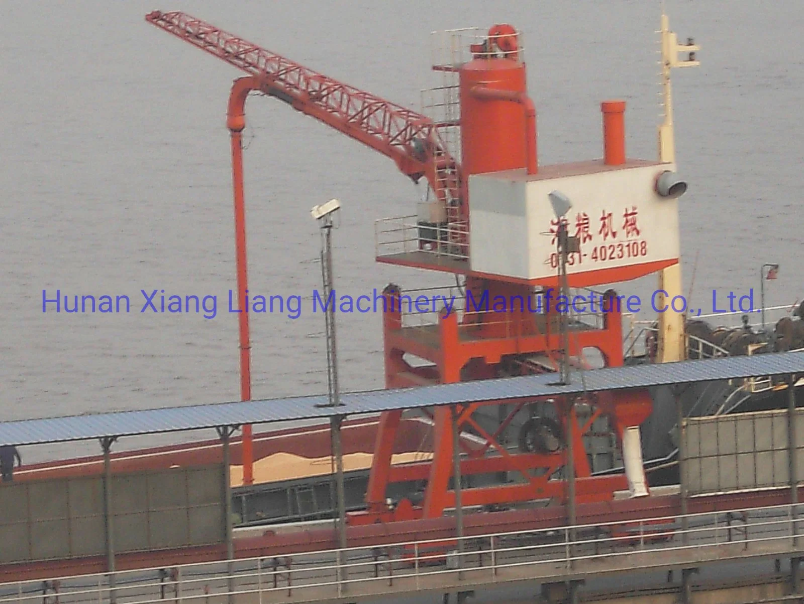 Chargeur de bateau de port Xiangliang marque gerbeur Reclaimer Prix grain de chariot Déchargeur