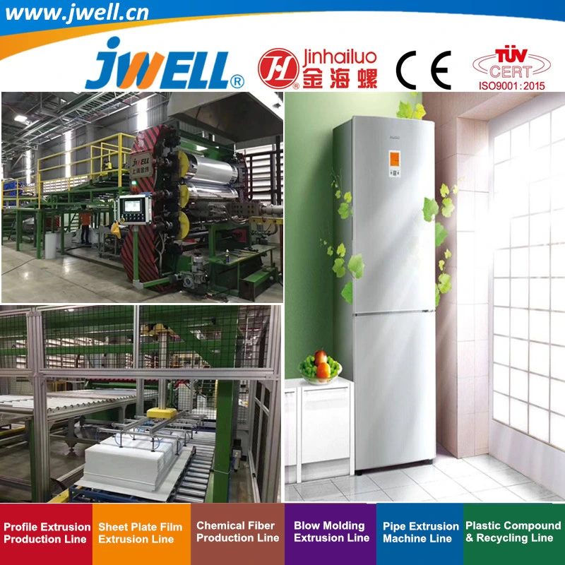 Jwell- GPP Single|junta de plástico reciclado multicapa agrícola que la máquina para extrusión de la puerta de refrigerador y el interior de la Vesícula Biliar cajones|Dispensador de agua