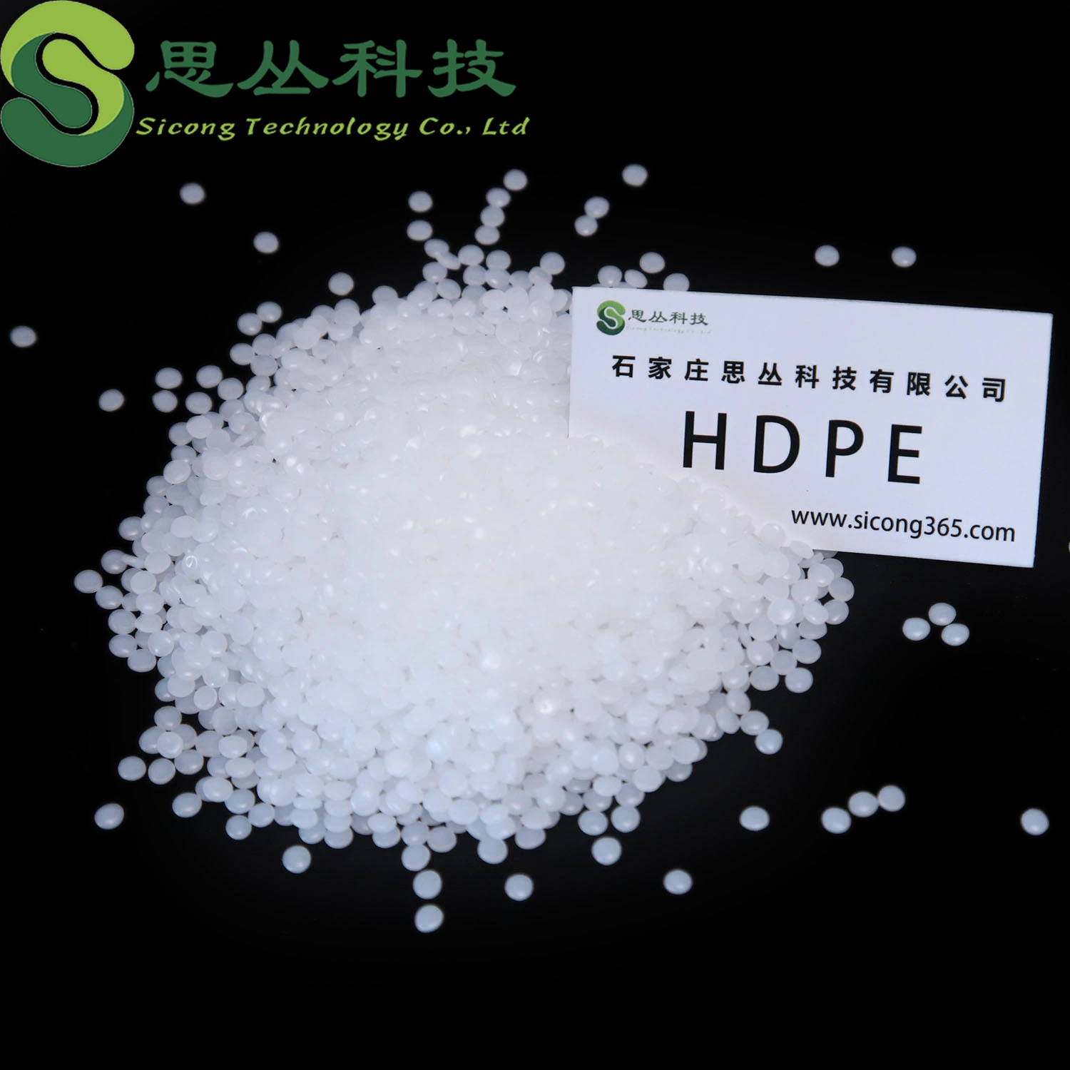 HDPE Raw Material M80064 High Rigidity Injection Molding Low Pressure Polyethyl Hydrocarbon