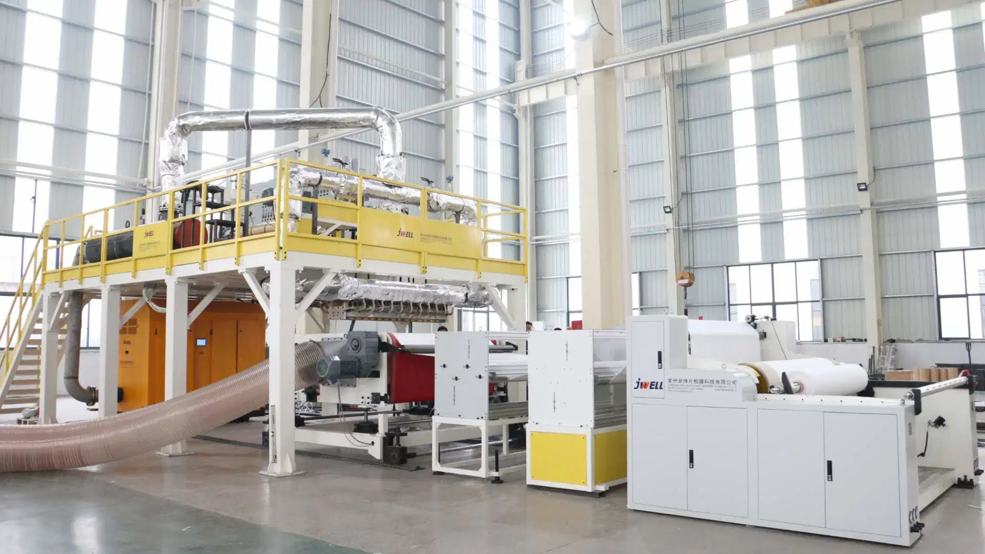 Jwell PP Meltblown Nonwoven Fabric Extrusion Machine Line Making Face Mask Jwell Brand 800mm 1600mm Pfe97 FFP2 Mask Spill Kits Air Filter Meltblown