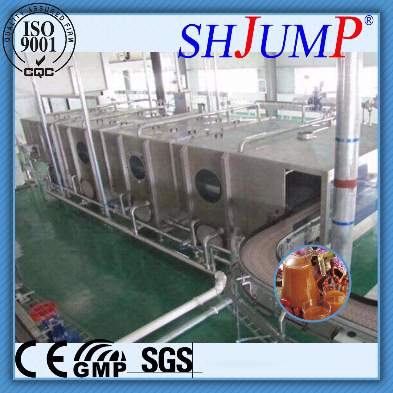 Fruit Paste Tube in Tube Type Sterilizer Pasteurizer