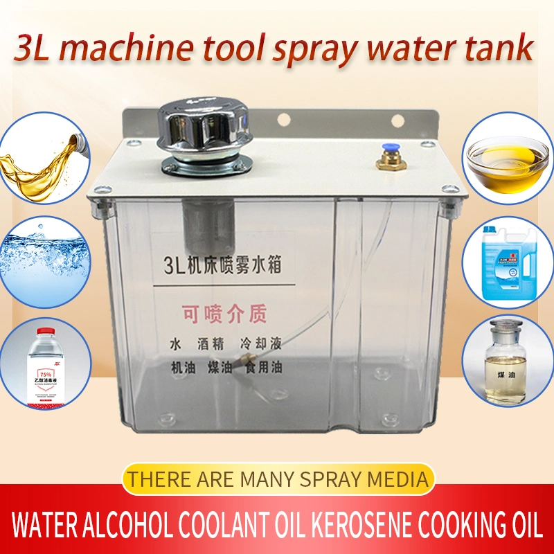 Machine Cooling Sprayer Engraving Machine Cutting Fluid Water-Air Mixing Nozzle with 3L Water Tank Spray Assembly Nozzle Head