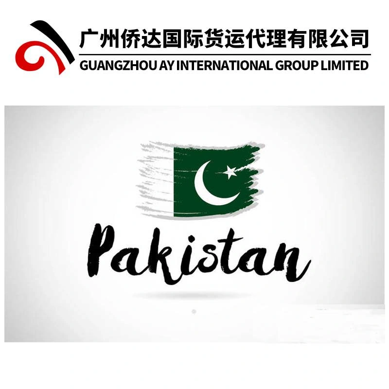 1688 Wholesale Shipping Agent From China to Pakistan Price Is Better