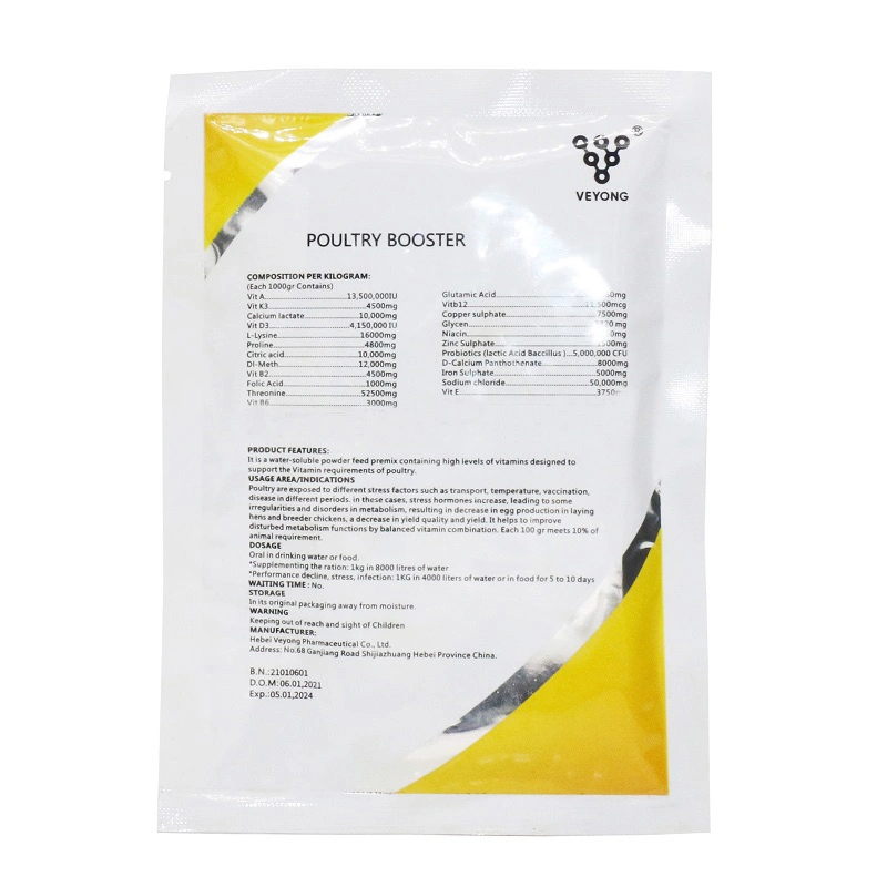 Premixed Feed for Poultry Broiler Booster Powder for Chicken to Gain Weight Promote The Growth Vitamins