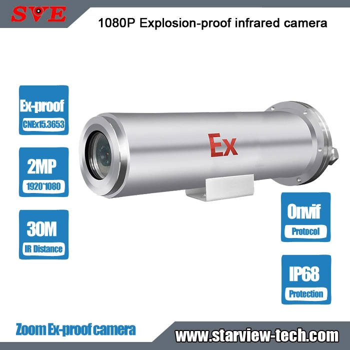 304stainless Stahl High Level Protection Shield Typ Network 1080p HD Explosionsgeschützte IP-Sicherheitskamera