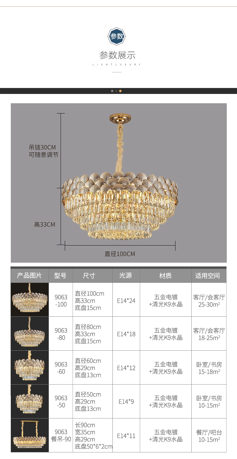 Lámpara de Araña colgante de cristal precio barato China Rentable arañas arañas de comedor clásico Lujo moderno candelabro de cristal