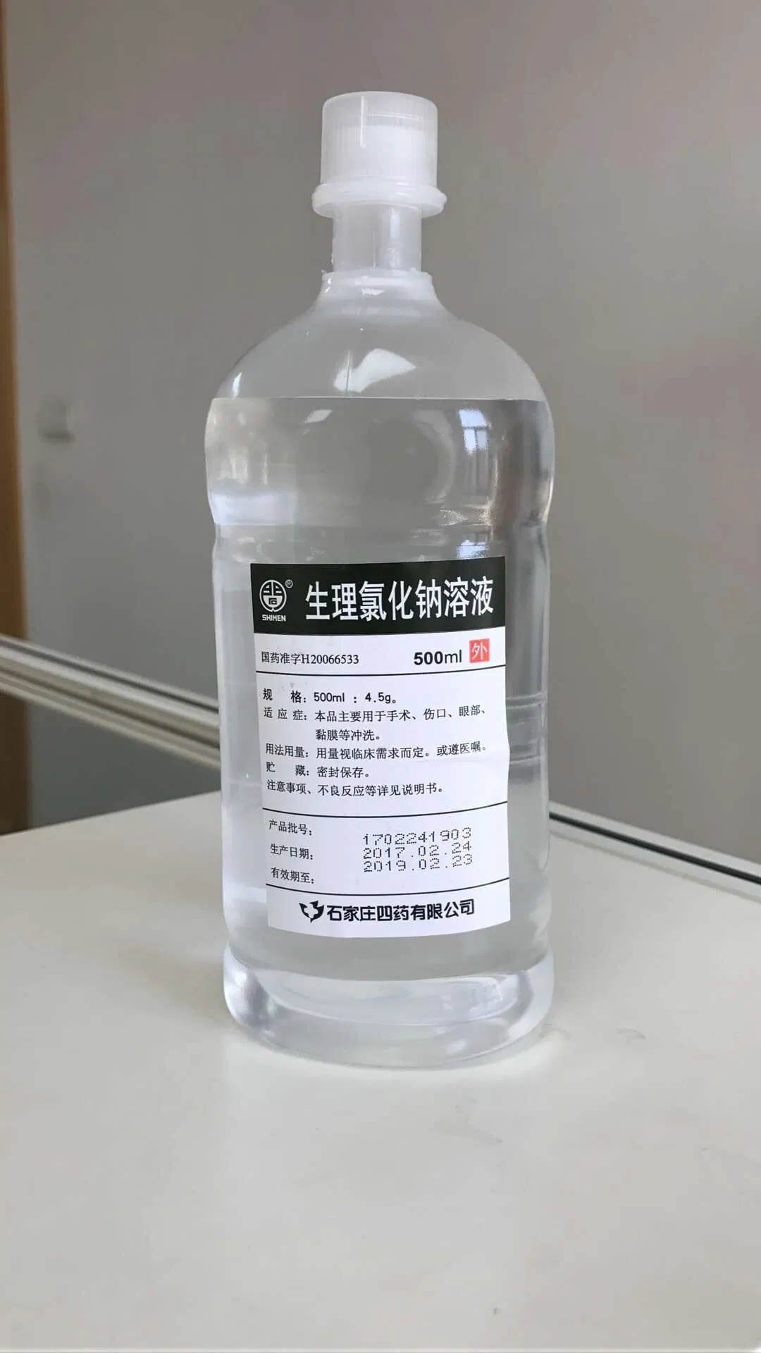 0.9% Normal Saline for Surgery Wash