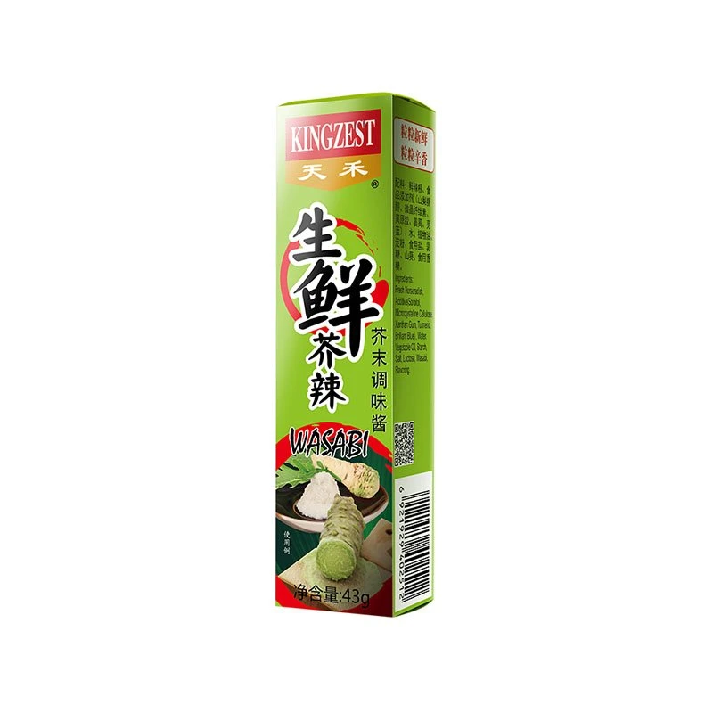 Real Wasabi Price China Powder Wasabi Horseradish Root