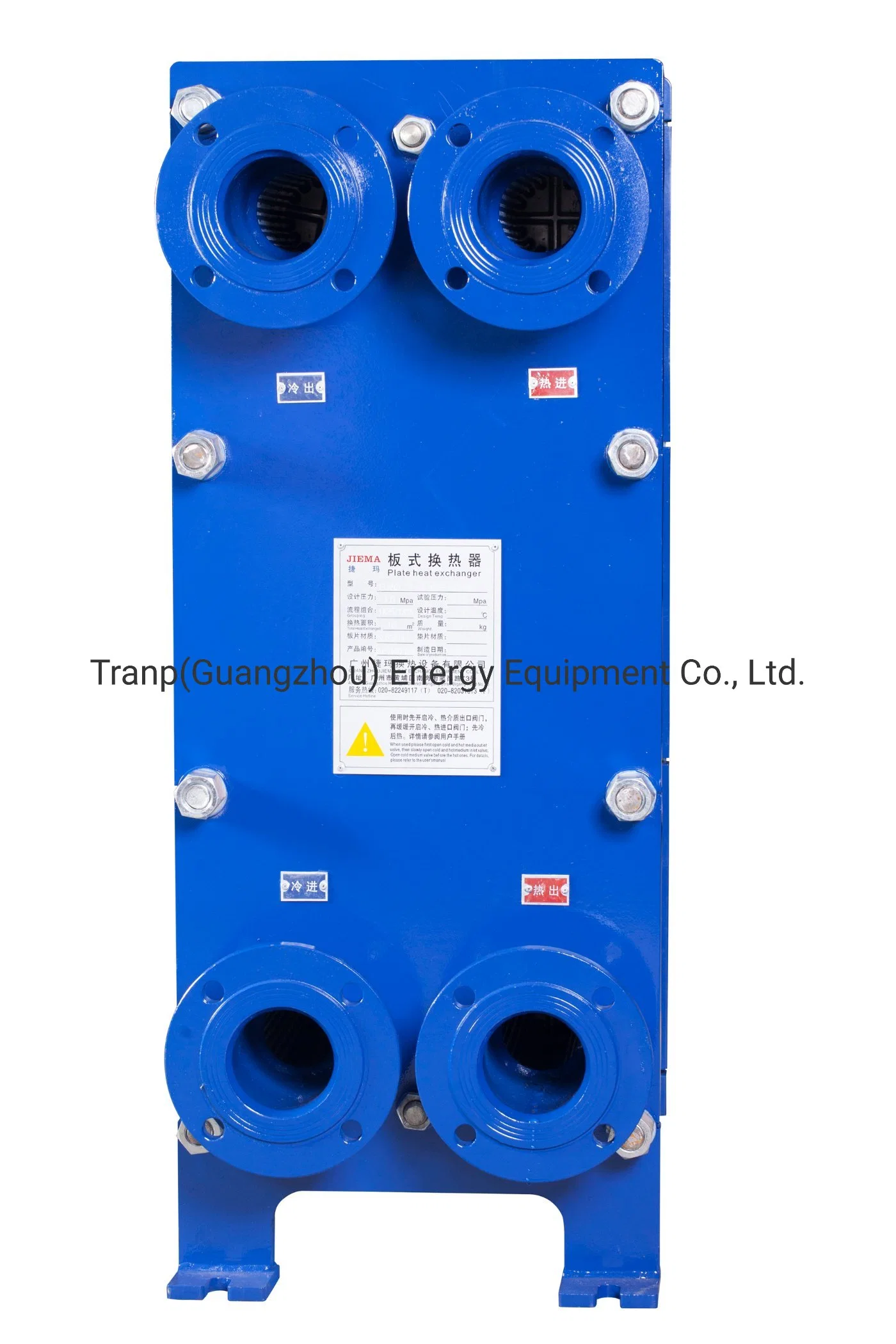 Domestic Hot Water Heat Exchanger Gasketed Plate Type