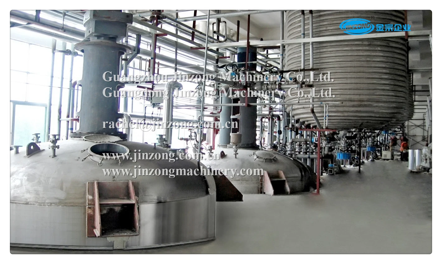 Guangzhou Jinzong Polymerization Reactor/Reaction Kettle/Reaction Vessel