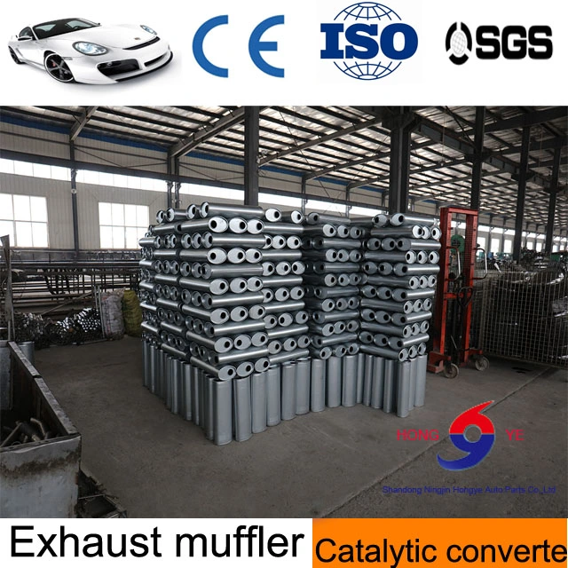 Hongye Brand Catalytic Converter - Only Producing High-Quality Products