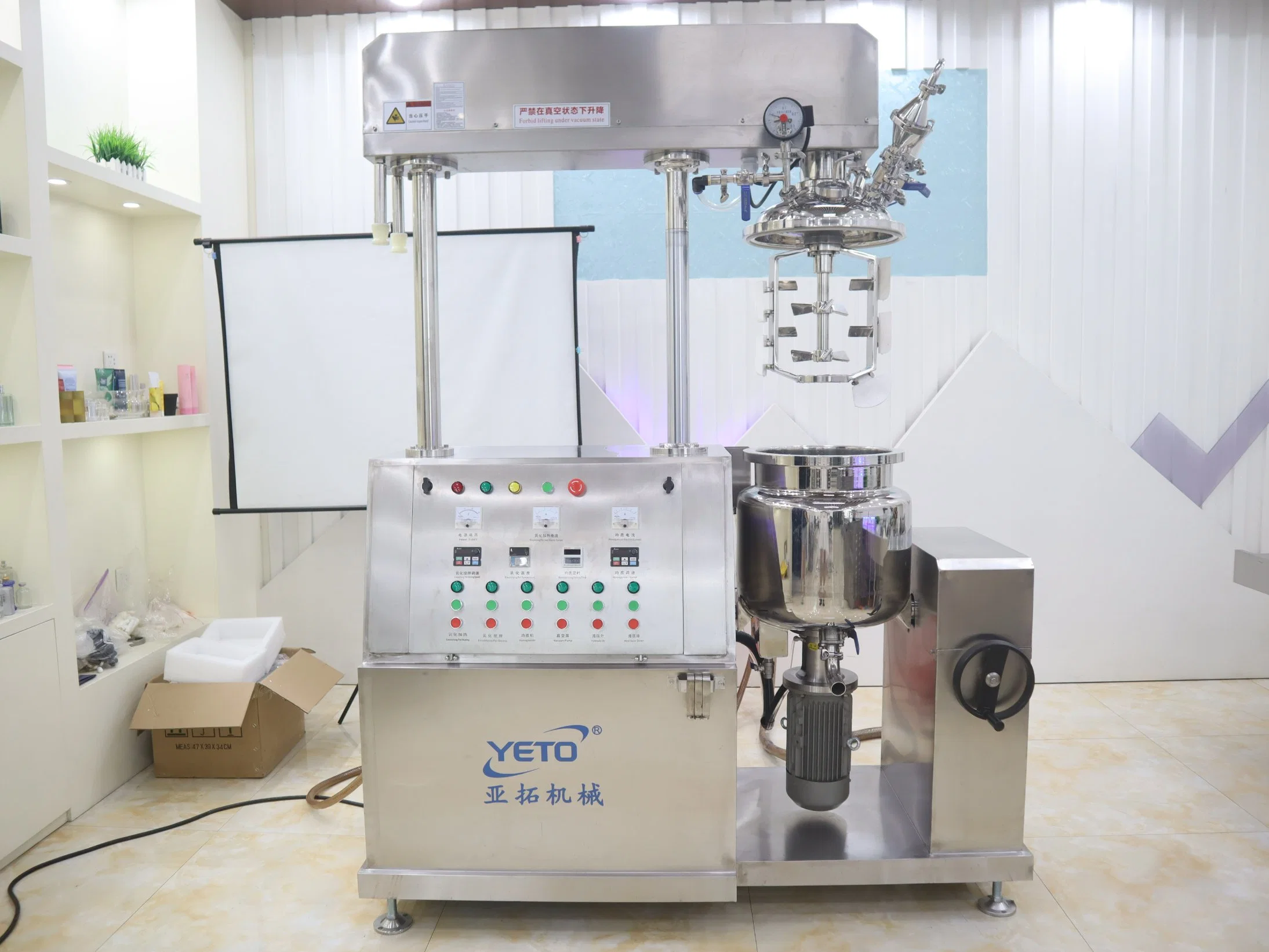 Ointment Homogenizer Emulsifying Vacuum Machine Skin Care Cream Vacuum Homogenizer Emulsifier Mixer Machine Mixing