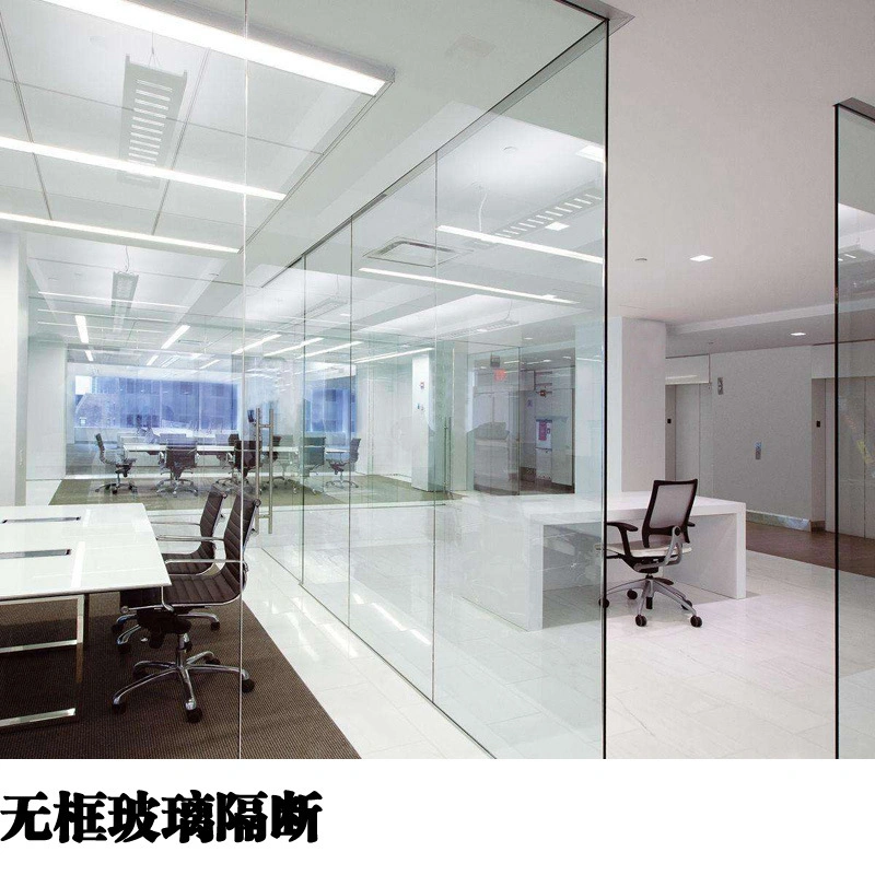 Frameless Clear Transparent Glass Office Partition Wall Vertical Full View Interior Glass Wall