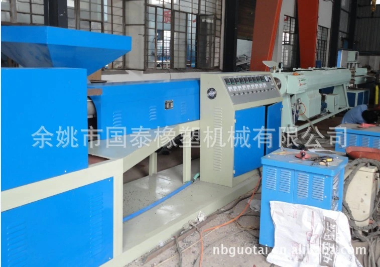 Rigid Plastic Pipe Extrusion Production Line