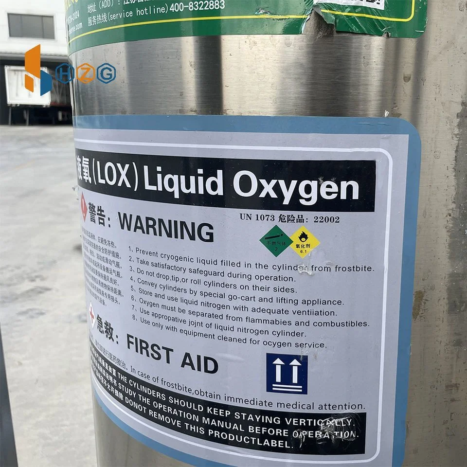 99.5% 25 طنًا متريًا أسعار منخفضة 7782-44-7 غاز الأكسجين في شكل سائل نقاء 99,9% 254000 م3