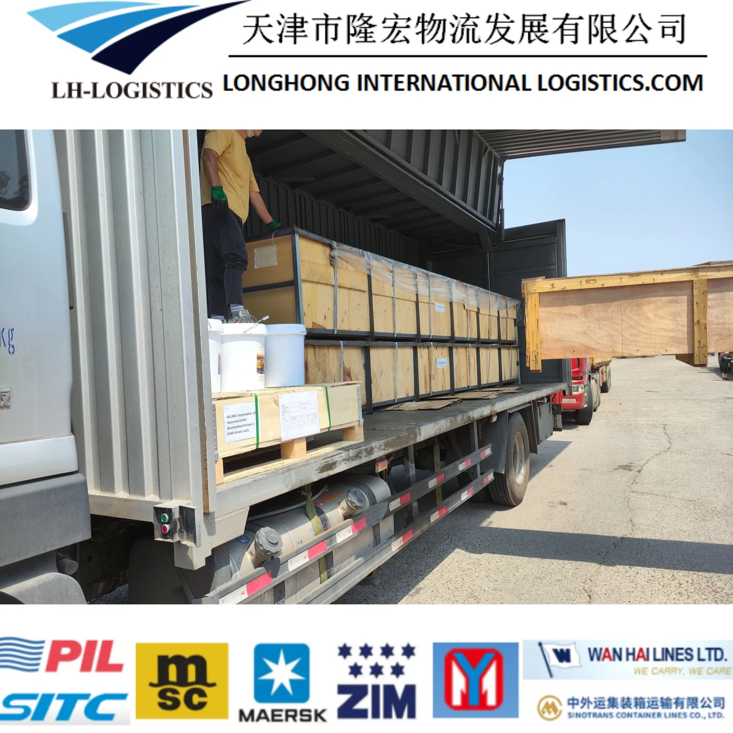 Amazon Fba DDP Road Shipping-- Freight--Road Shipping Service Shipping From China to Bishkek.