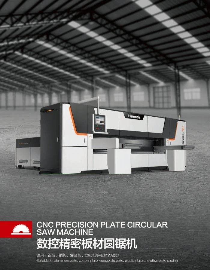 Circular Saw Machine CNC Precision Plate Circular Saw Machine Machine Tool