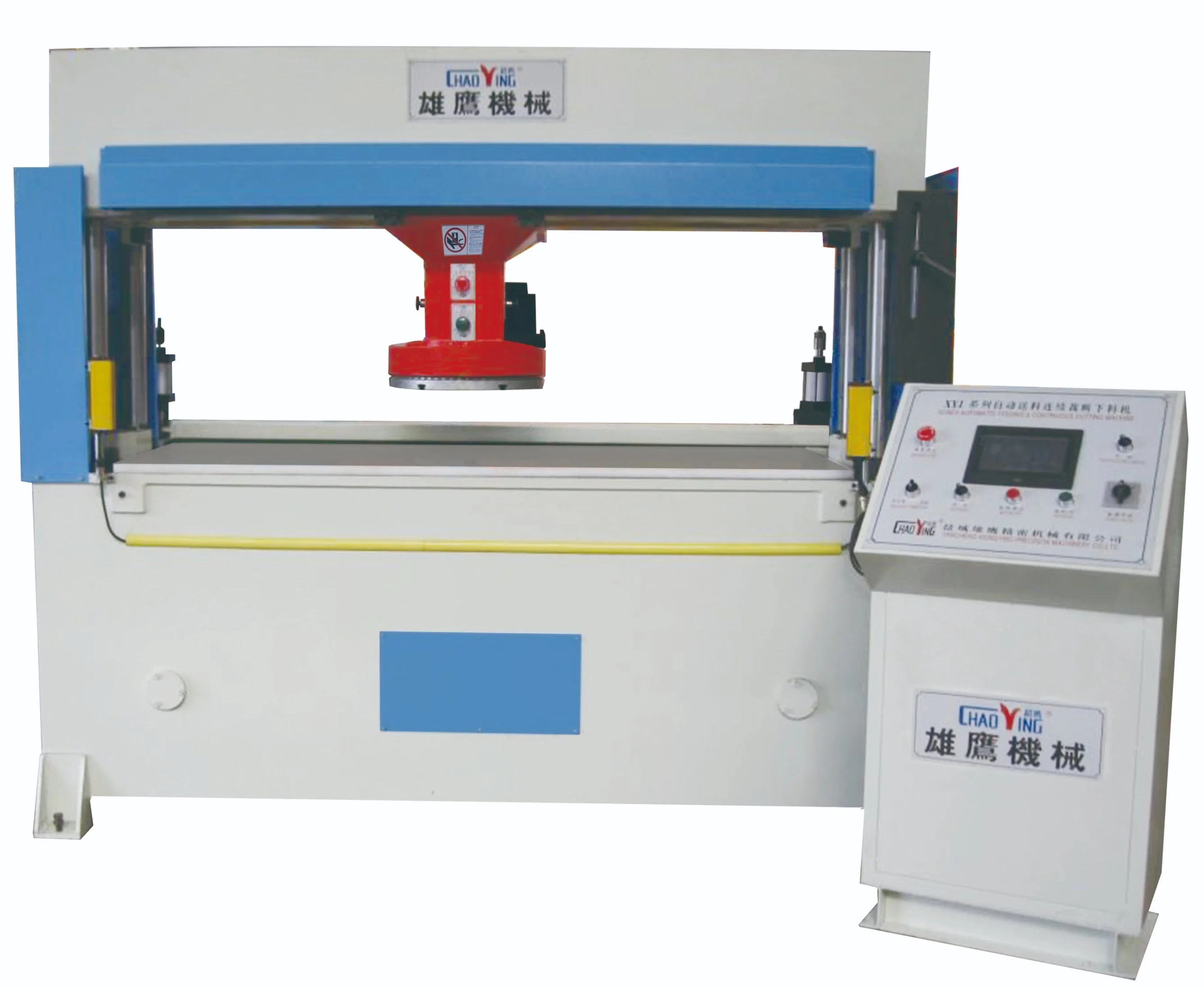 Auto Feeding Rotary Head Punching Machine for Abrasive Paper