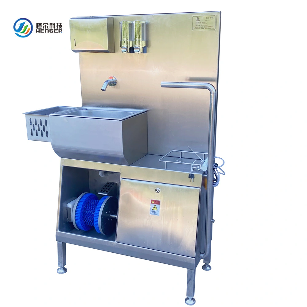 Hygiene Cleaning Machine Boot Washing Machine and Other Cleaning Machine