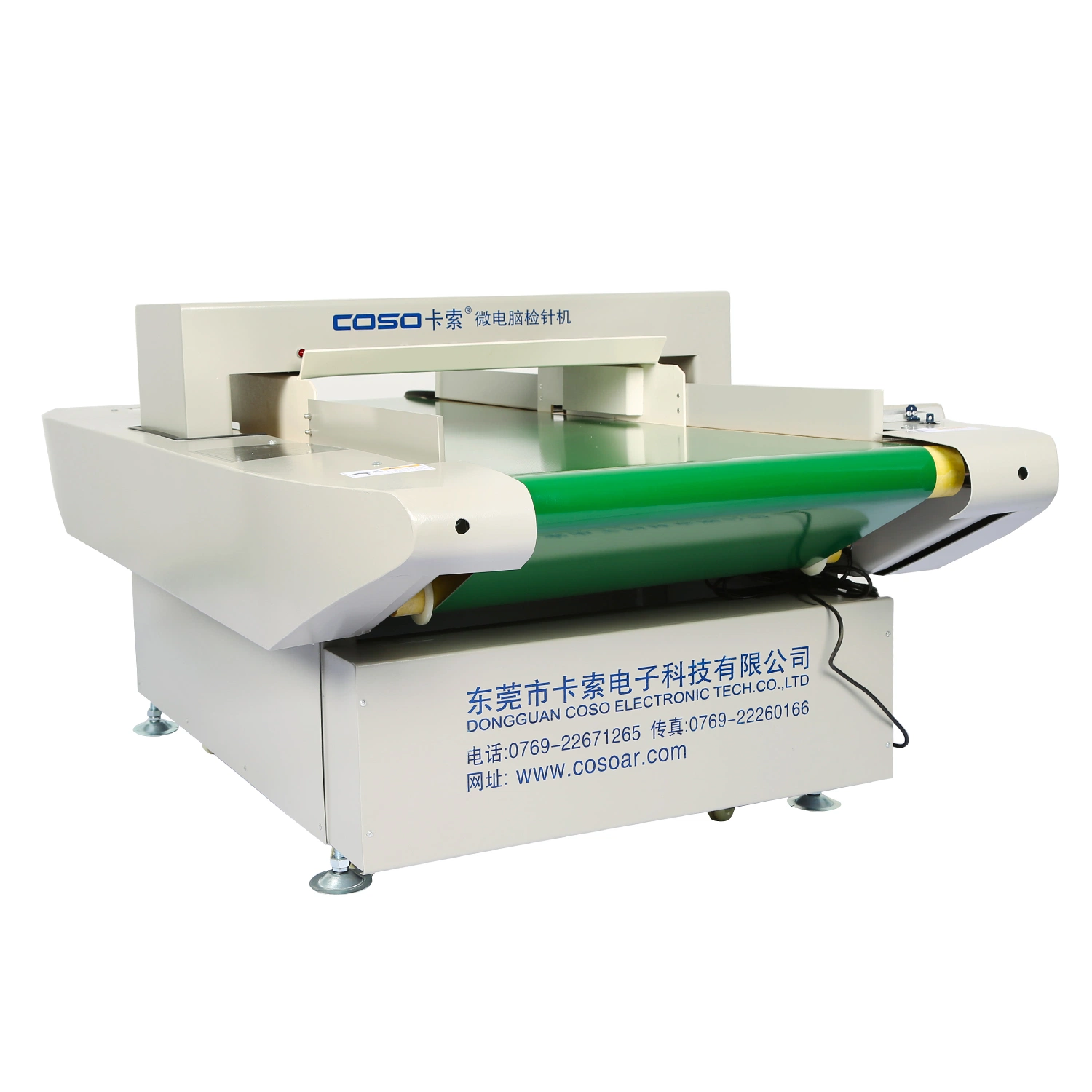 Automatic Conveyor Needle Metal Detector for T-Shirt/Leather/Pants