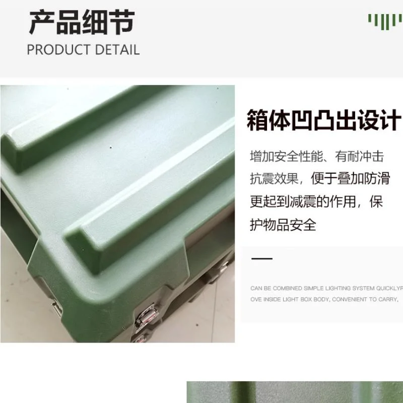 Military Style Precision Instrument Protective Box Special Equipment Three-Proof Box Airdrop Box