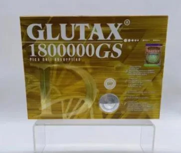 الحقن glutathione لتبييض الجلد وتفتيح حقن Glutax 18000GS و منتج التقطير