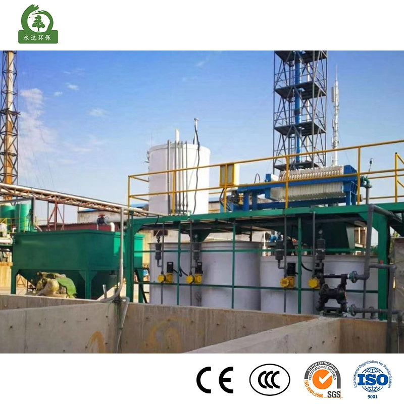 Yasheng Wastewater Odor Control Equipment China Wastewater Treatment Manufacturers Sewage Treatment Equipment to Improve The Ecological Environment