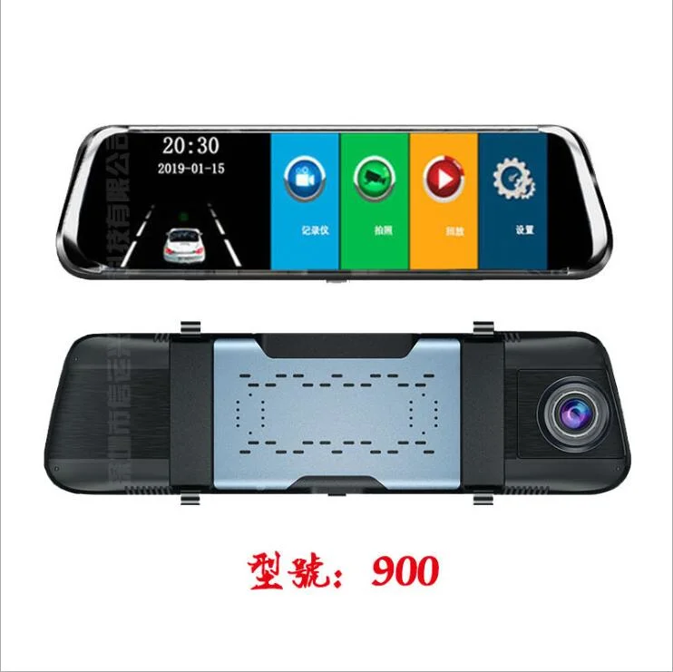 Nova Moda 9.66 polegadas Full Size Starlight Night Vision Stream Carro espelho retrovisor 1080p multimédia