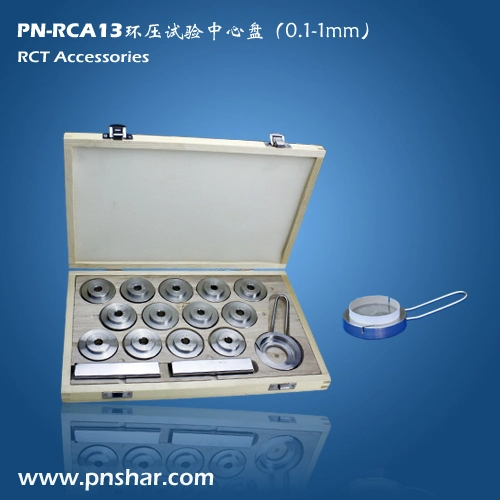 Rct Tester Center Plate Ring Crush Test Accessories Rct Accessories Rct Sample Holder