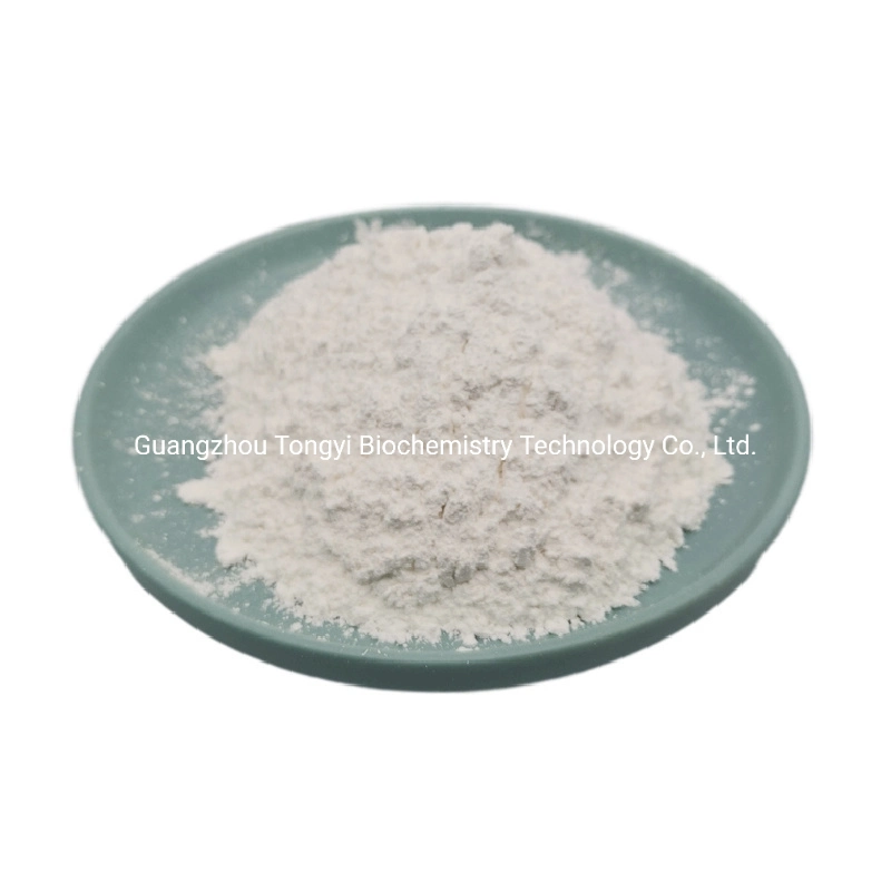 Factory Supply Raw Material API CAS 1263-89-4 Paromomycin Sulfate