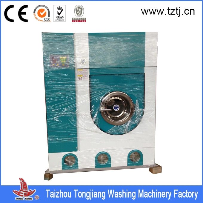 Industrial Health Dry Washing Machine with CE Approved & SGS Audited