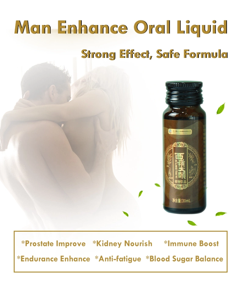 Private Label Natural Products Organic Herbs Men's Health Wellness Supplement Power Energy Oral Liquid Drinks