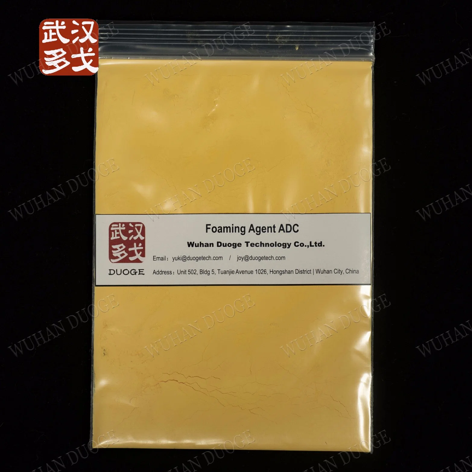 Popular Foaming AC Agent for Rigid PVC Low Foaming