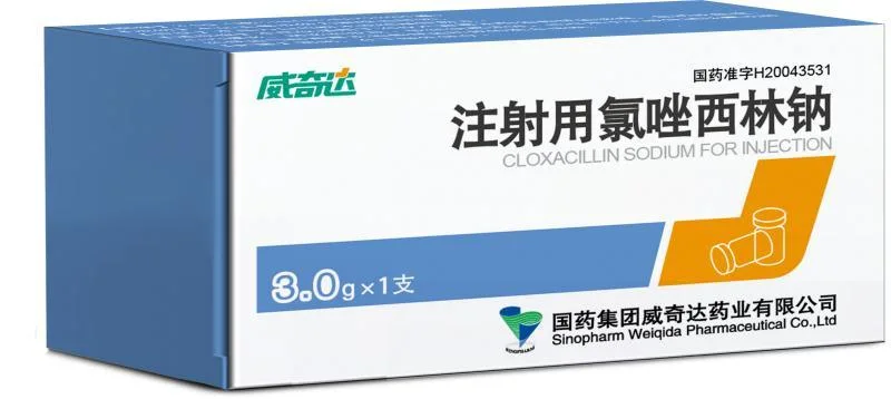 زجاجة Cefazolin Sodium عالية الجودة 1g*10 لحقن GMP