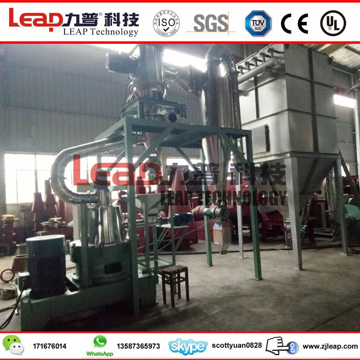 Ce Certificated Ultra-Fine Wood Sawdust Biomass Pellet Machine