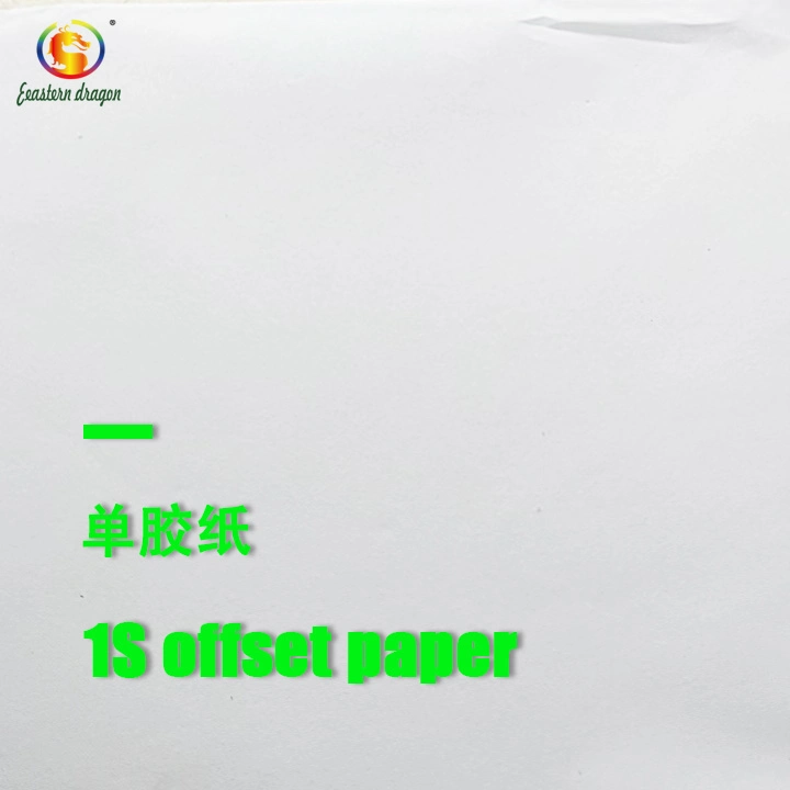 Glossy or Matte Art Card Paper 200g to 400g for Heidelberg machine