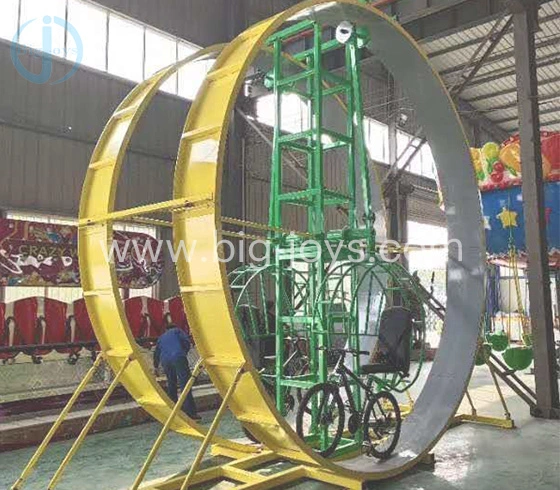 Small Investment Amusement Park Equipment Double Seats 360 Degree Rotary Manpower Flying Bike Ride