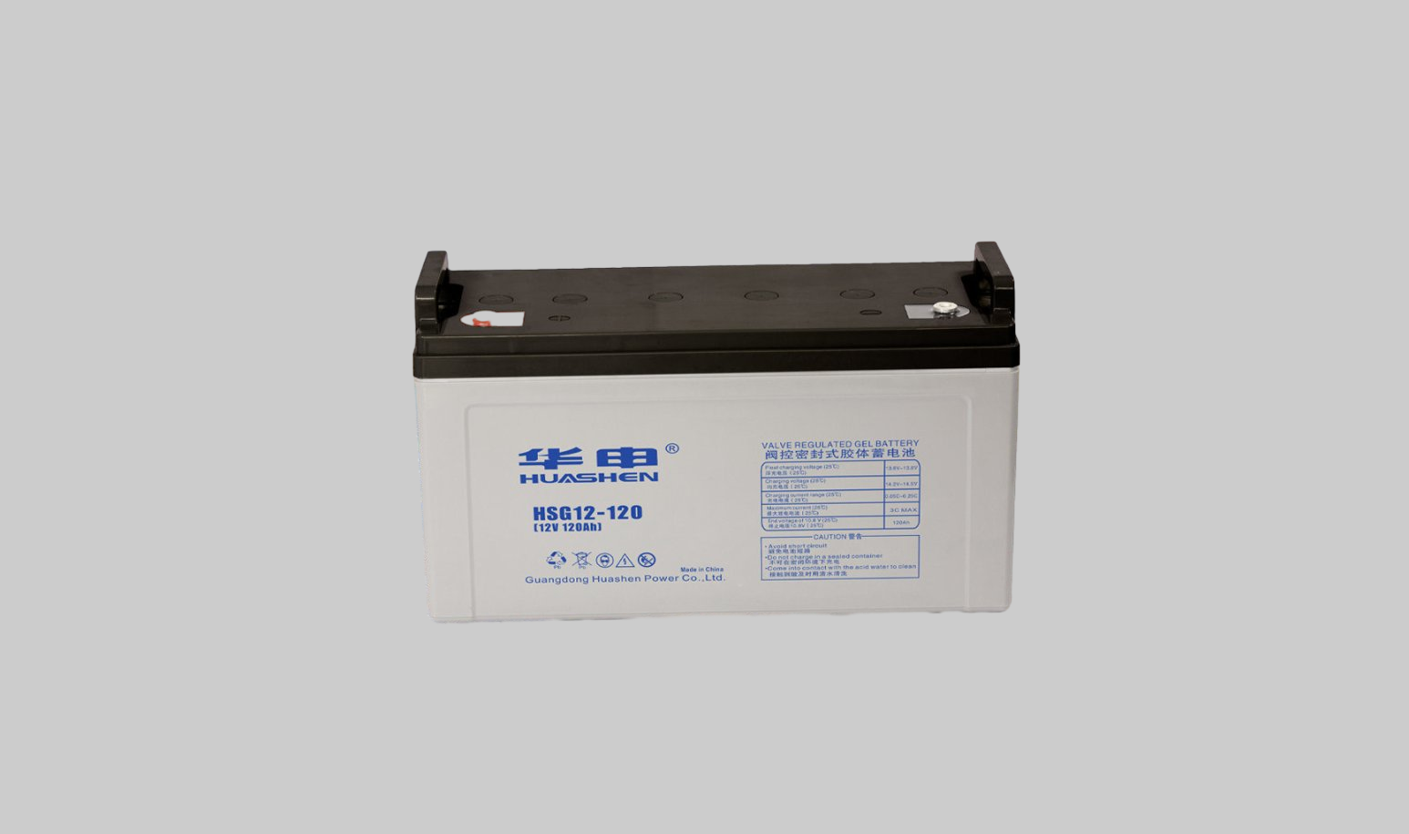 Huashen 12V Gel Battery - Long-Lasting and Reliable Power Source