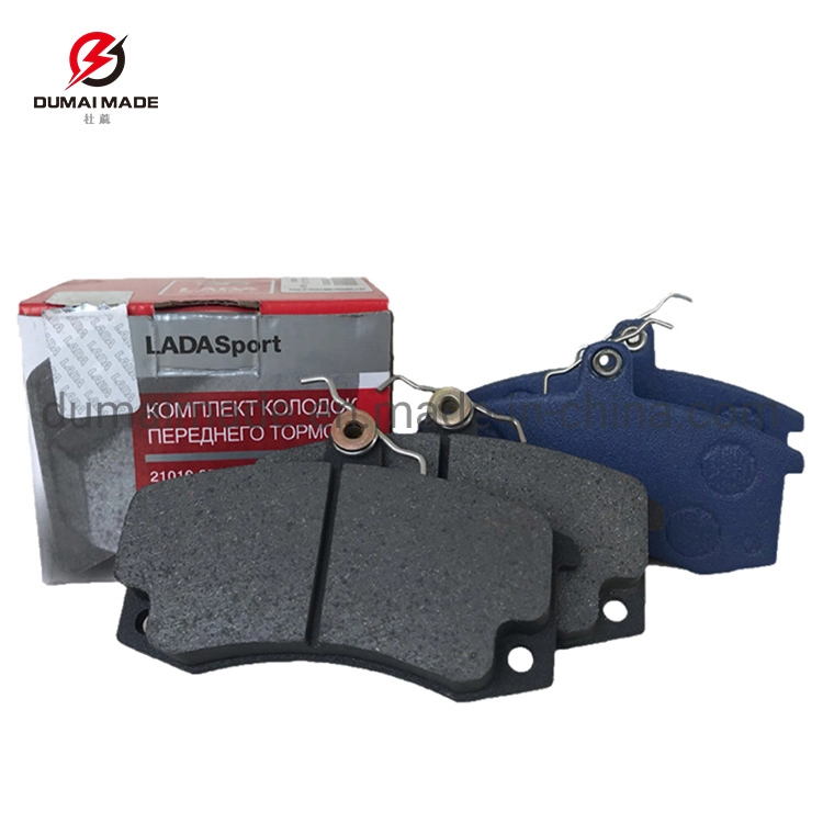 Wholesale/Supplier Lada Auto Parts Brake Pads for Lada Brake Disc Pad 2108-3501080