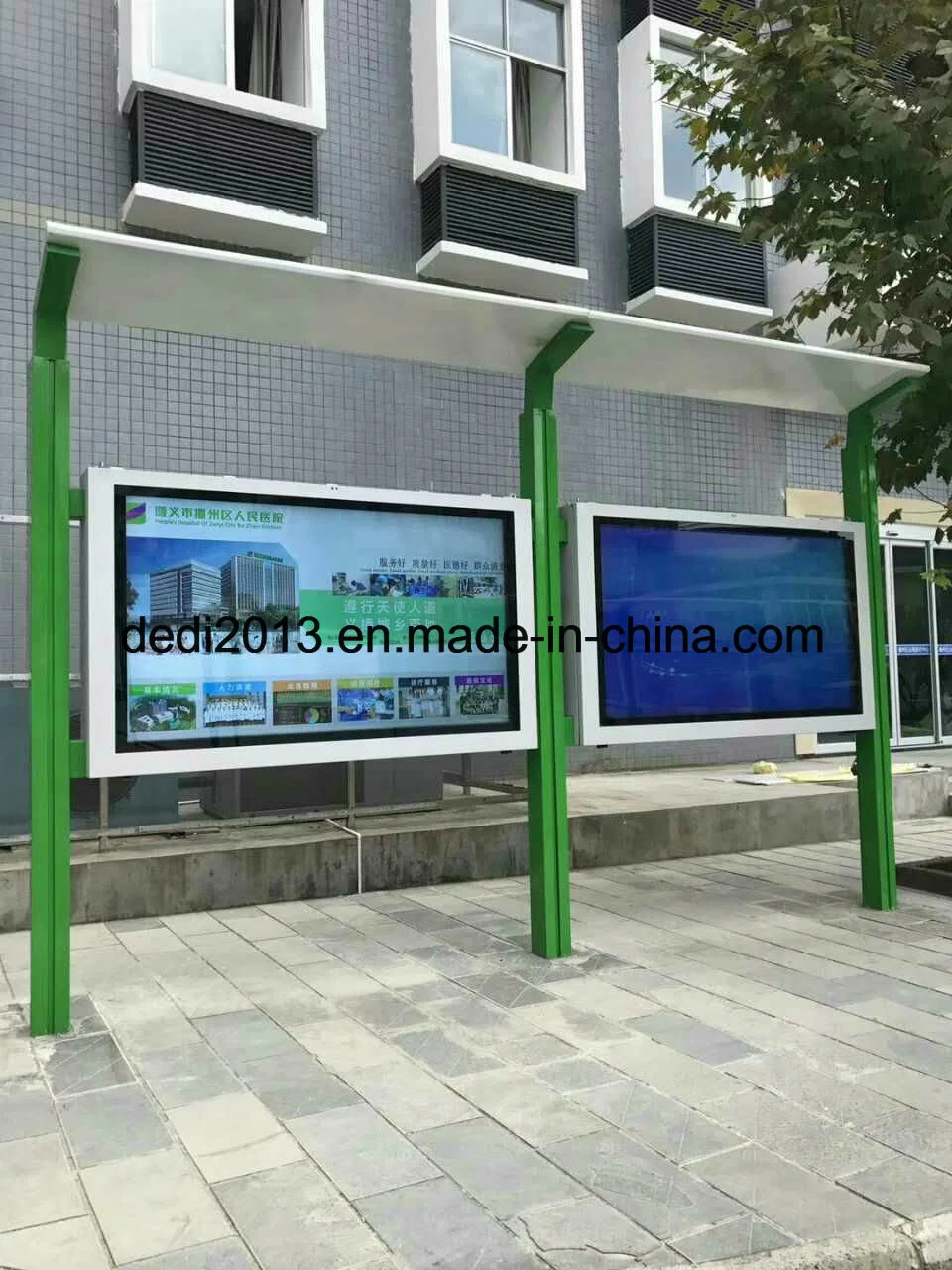 47"Full HD en la pared exterior LCD Digital Signage Player