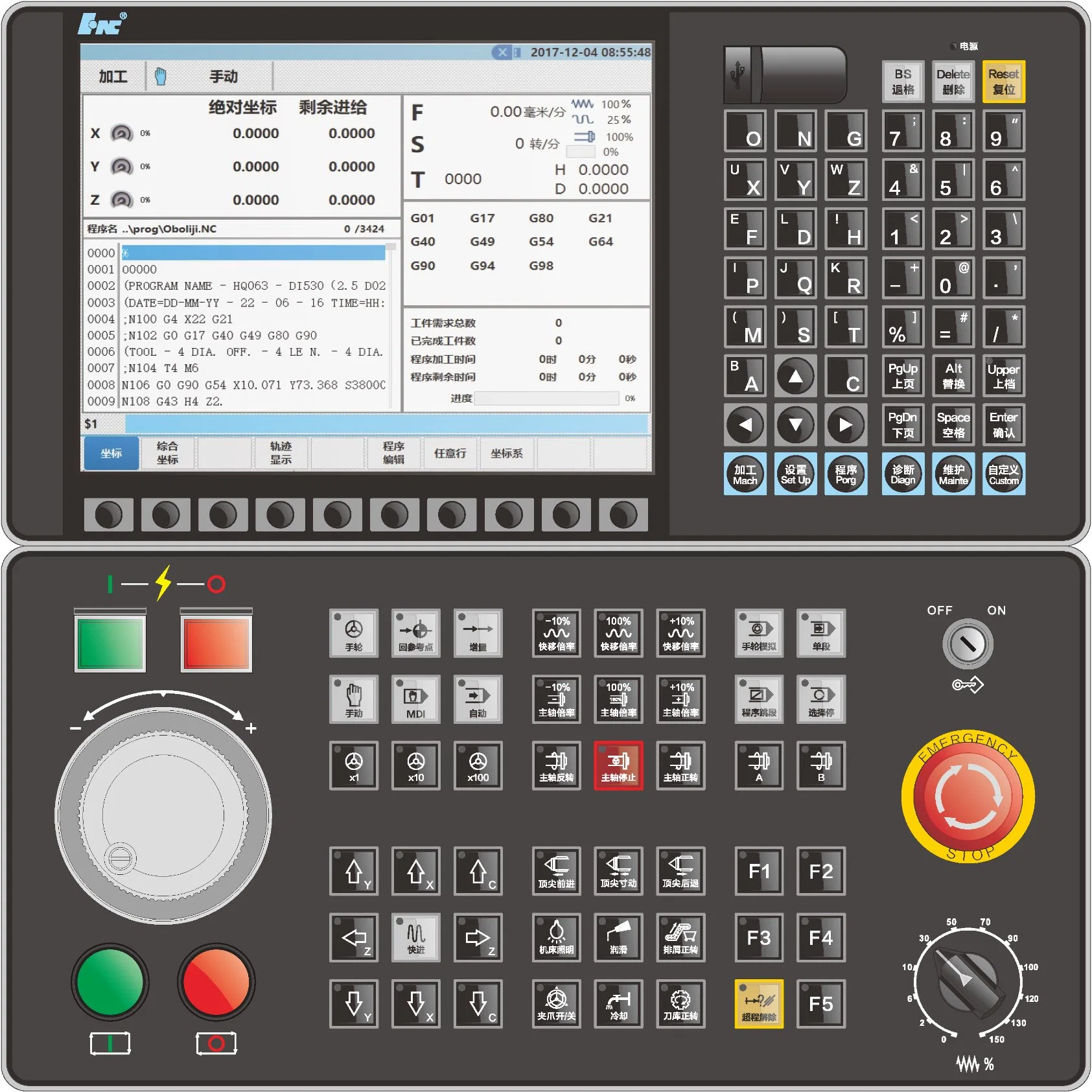 Controlador avanzado CNC de Hnc808d 4 ejes para máquina de perforación de placas