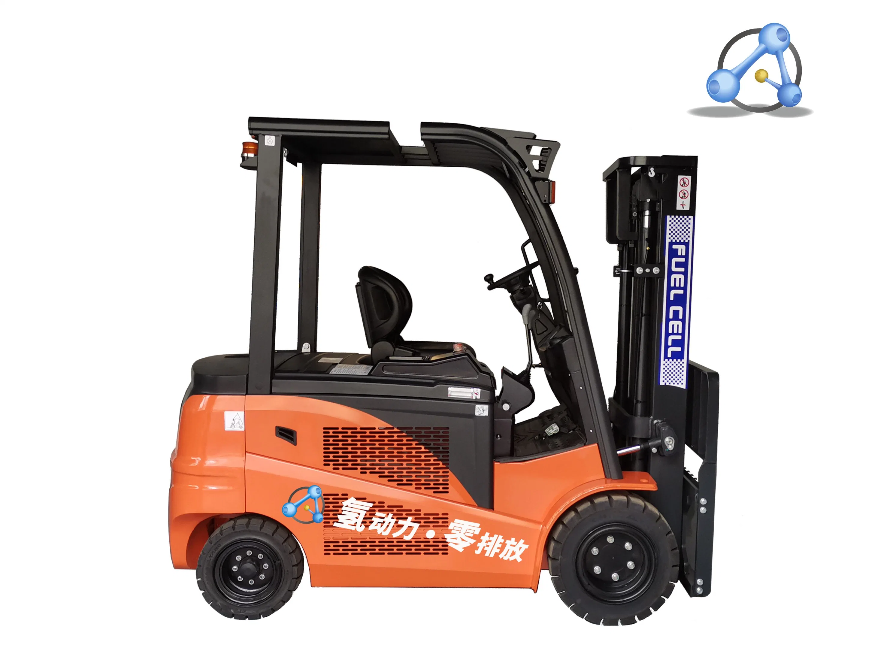 Green Energy 3.5ton Hydrogen Fuel Cell Forklift Truck