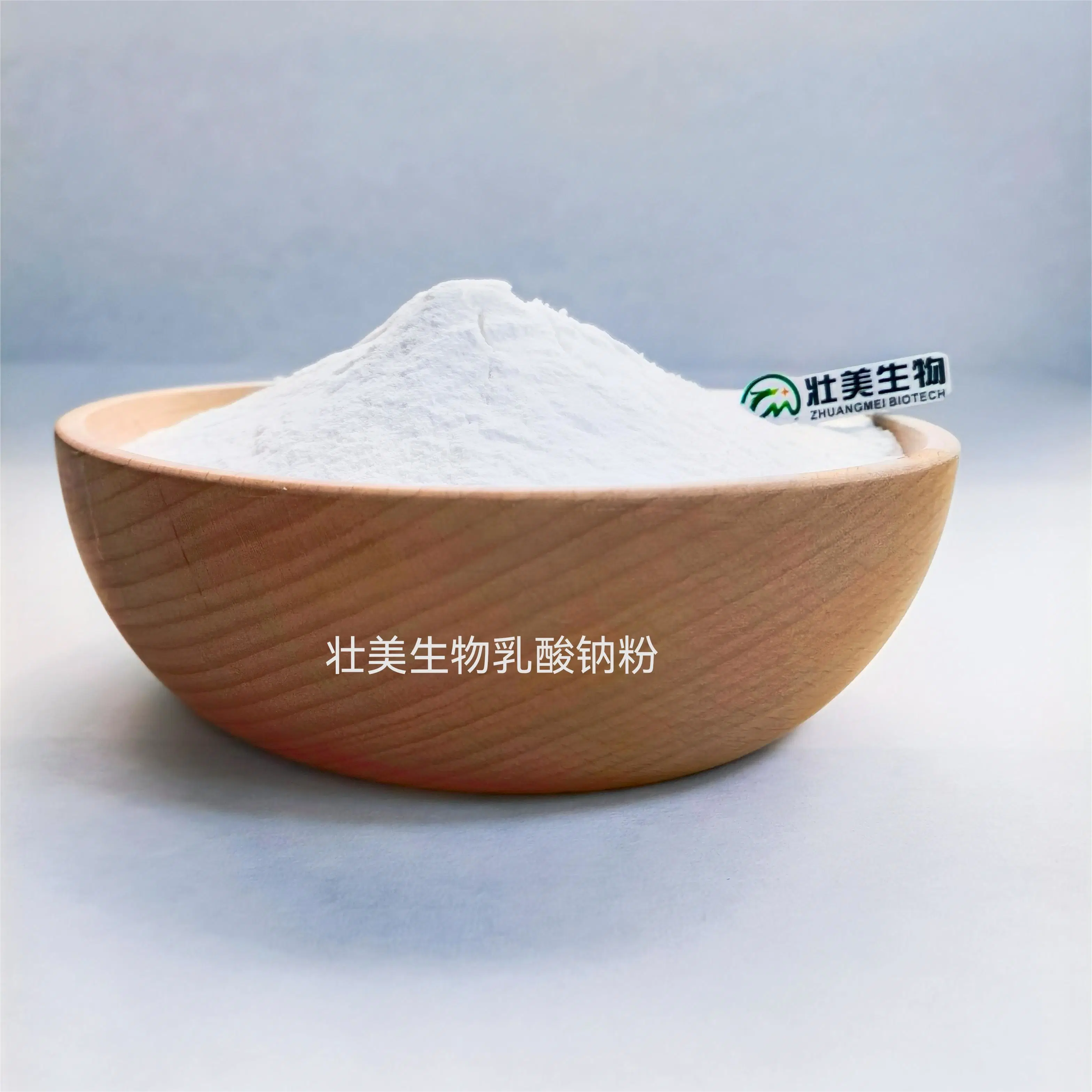 Factory Direct Supply Sodium Lactate Powder for Sausage Application